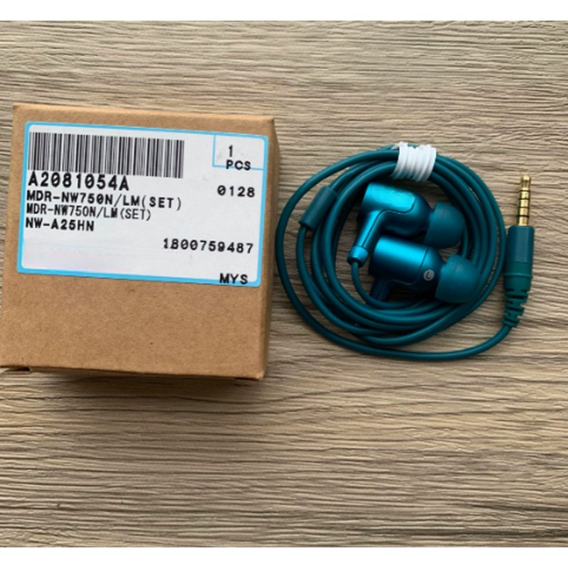 For Sony MDR-NW750N White Wire - đánh giá và giá Audiophile Headphone Wired